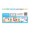 Seed Craft Kit - Acg-DNK-2