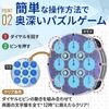 MaClock Macro Puzzle Speed Puzzle Brain Training Educational Toy (6x2)