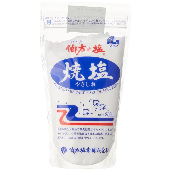 Hakata Salt Grilled Salt, 8.8 oz (250 g)