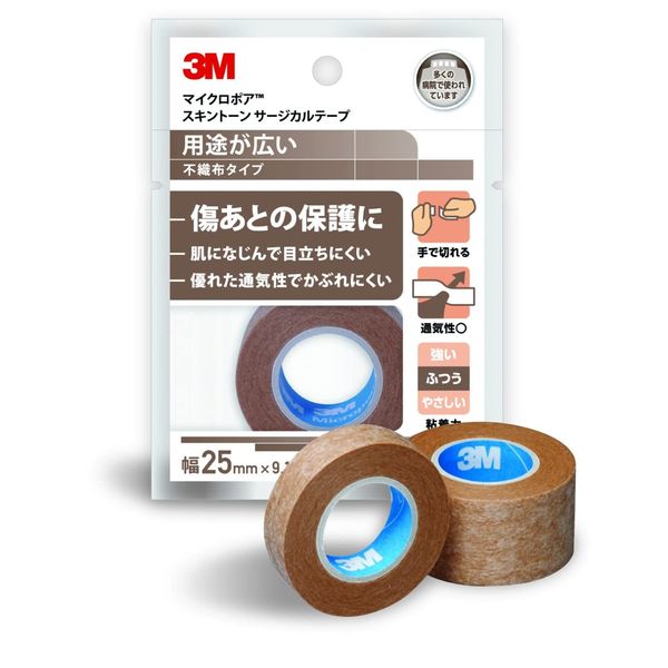 3M Micropore 1533EP-1 Skin Tone Non-Woven Surgical Tape, 1 Roll, 1.0in (25mm) Width x 10yd (9.1m), Beige