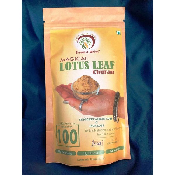 Brown & White Magical Lotus Leaf Churan for Wellness, Hair & Skin (100gm)