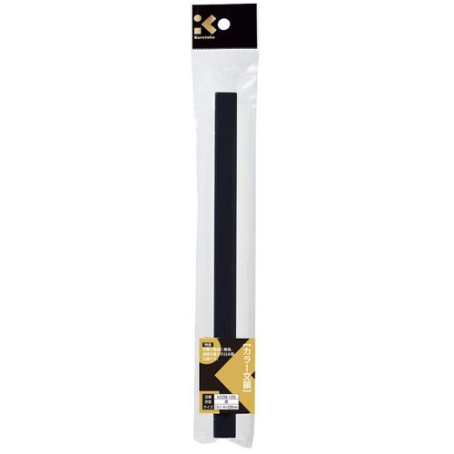 Kuretake KC39-12S Paperweight, Color Paperweight, Black