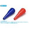 Wave Hobby Tool Series HT-532 HG Step Drill Single Item 2.5-10.5 Tool for Plastic Models