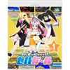 Hi☆sCoool! セハガール Vol.1 [Blu-ray]