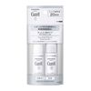 Curél Whitening Care (Lotion 1.0 fl oz (30 ml) + Milky Lotion 1.0 fl oz (30 ml)