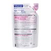 Biore Marshmallow Whip Refill, 4.4 fl oz (130 ml)