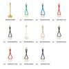 Kanirope® Barrier Rope, Cordoning Rope Acrylic Classic Brown 200 cm