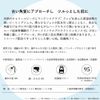 kurepasi- Clear pi-ringujeru 300ml