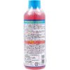 Tokyo Planning and Sales Automatic Ice Maker Cleaner, 6.8 fl oz (200 ml)
