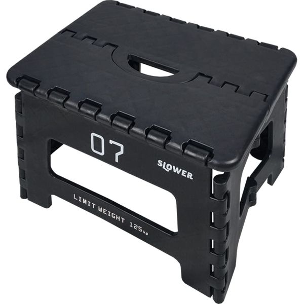 SLOWER SLW 131 Folding Tabac Step Stool, Black, 8.7 x 12.6 x 9.8 inches (22 x 32 x 25 cm)