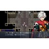 Kemco RPG Selection Vol. 10 (Multi-Language) Switch New Game Special [2025 RPG]
