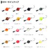 Daiwa Area Trout Trout Medium Mustard Lure