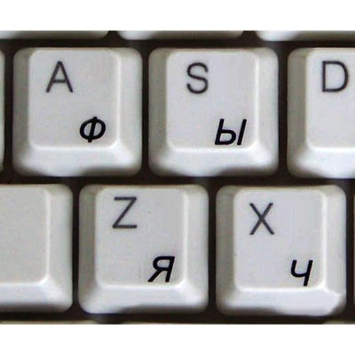 Russian Self-Adheisive 3 Pack Keyboard Stickers White Black Yellow Letters Label Shortcut Decal for Computer Laptop