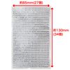 070 Rhinestone Sticker (Deco Sticker) Jewelry Type 0.1 inch (3 mm) [Silver]