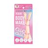 Oyama Style Body Makeup Ring Secret