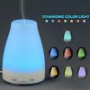 Essential Oil Diffuser Aroma Multi-Color with FREE 10ml Pure EO Lavender