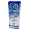 Petit Shower Sepe, 1 Dose x 10 Piece Set