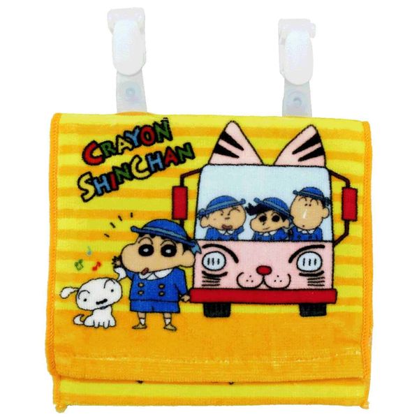 Unic Crayon Shin-chan Little Pocket Pouch, B Pattern