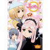 「JKめし!」 下巻 [DVD]