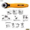 OLFA Rotary Cutter "233B Rotary Cutter"