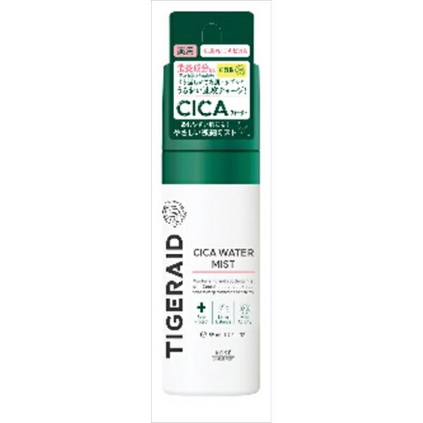 Taiga Raid Medicated CICA Water Mist Mini Body Cream/Lotion