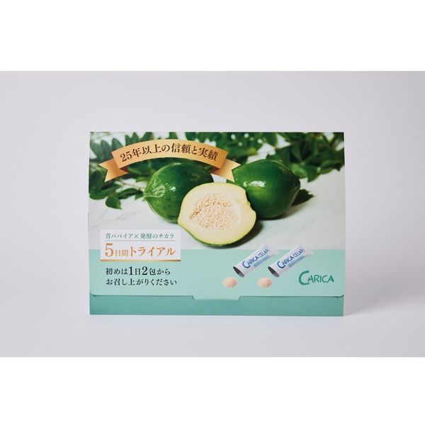 Calicatherapy Trial Pack of 10
