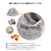 Saunya x Imabari Sauna Hat Imabari Towel (Gray)