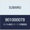 SUBARU Genuine Part Flange Bolt Part # 901000078