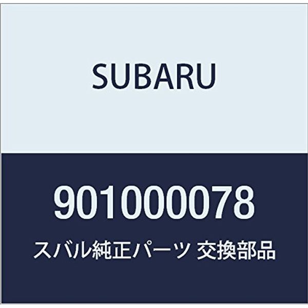 SUBARU Genuine Part Flange Bolt Part # 901000078