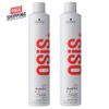 2 PACK Schwarzkopf OSiS+ Elastic Medium Hold Hairspray 500ml / 16.9oz