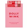 Dolly Wink Pure Color Eye Shadow 01 Romantic Pink