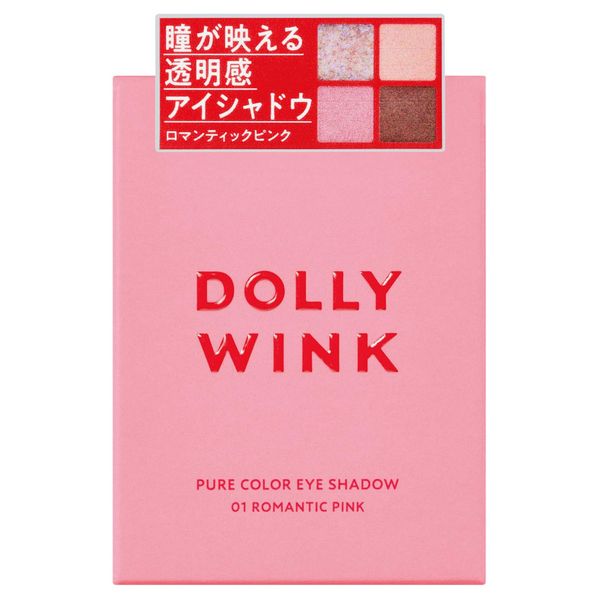 Dolly Wink Pure Color Eye Shadow 01 Romantic Pink