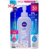 Nivea Sun Protective Water Gel SPF50/PA+++ Refill 4.2 oz (125 g) x 2
