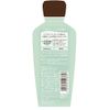 Aloes Super Moisturizing Lotion, 8.5 fl oz (240 ml), 8.5 fl oz (240 ml) (x 1)