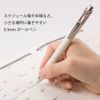 Pentel EnerGel Krena Gel Ballpoint Pen