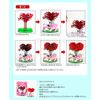 OTOGINO Magic Tree, Magic Tree that Grows in 12 Hours, Magic Love Tree, Light, Magic Christmas Tree