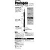 molten Hand Pump Air Pump Pentagon DX HPGDXSL