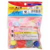 onda super ball assorted colors