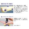 got2b toning color shampoo 300ml