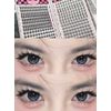 Honey box fake eyelash book! Pure Wilderness+Wheat Ear+Clouds+Trilogy