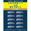 Schick Hydro 5 Premium Replacement Blades for Smooth Skin (10 Pieces)