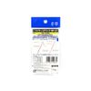 Owner Cultiva 11695 WF-21 wire core hook L