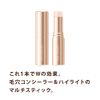 kohuredo-ru Concealer mazikarugurousutexikku