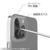 Gourmandies Peanuts IIIIfit Crystal Shell iPhone 12 Pro Compatible Case, Full Handle, SNG-587C, Clear