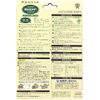 Natural Mrs. Lloyd Closet Clothes 3 Pack