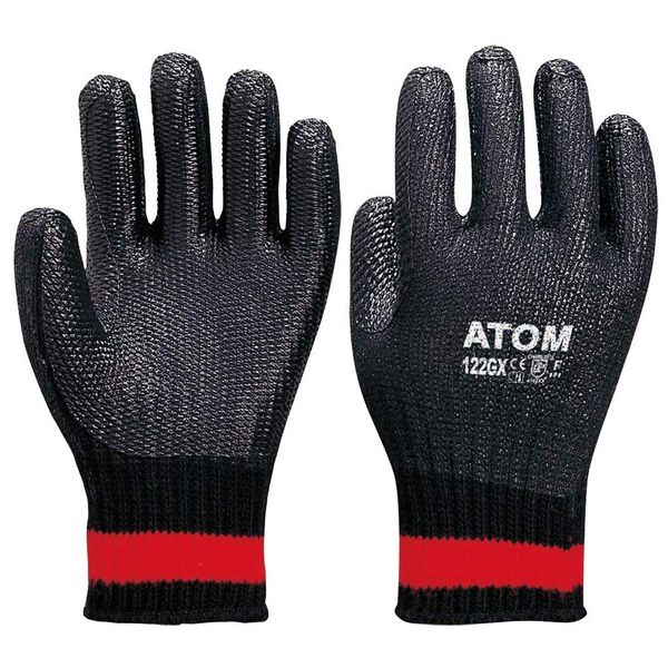 Atom 122-GX Rubber Coated Clovee 5 Pair Set