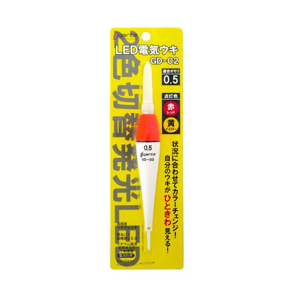 Galaţi (gartz) LED electric lifting GD-02 0.5