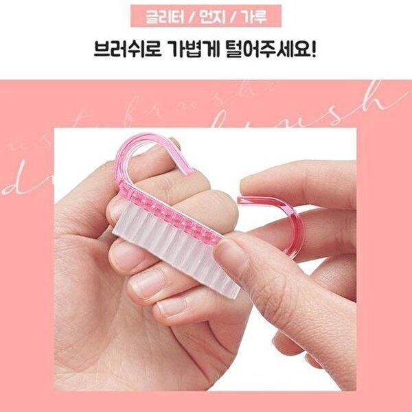 [Seller Hub Living] Self Nail Brush 1p Glitter Powder Dust Dust Brush