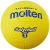 Molten Dodge Ball Rubber No. 3 Ball, Yellow, D3Y