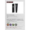 oggi otto Ogiot Drs Shampoo Impressive Serum Black (Scalpueide Serum Mask)